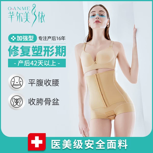 Товары от QANME芊尔美依旗舰店