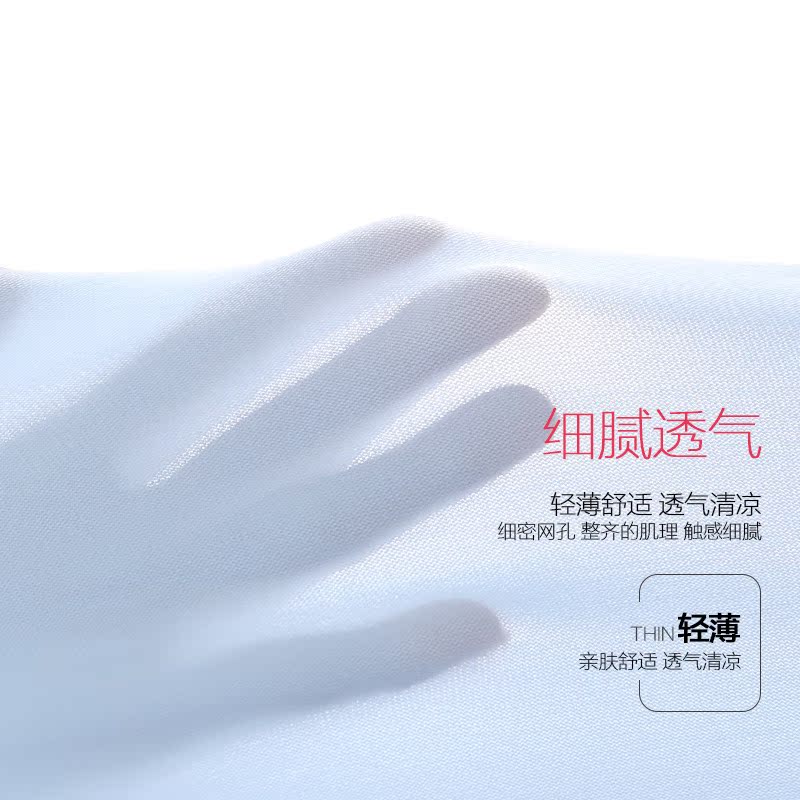 Sous-vêtement minceur QAN ME doux, 8537 - Ref 709498 Image 5