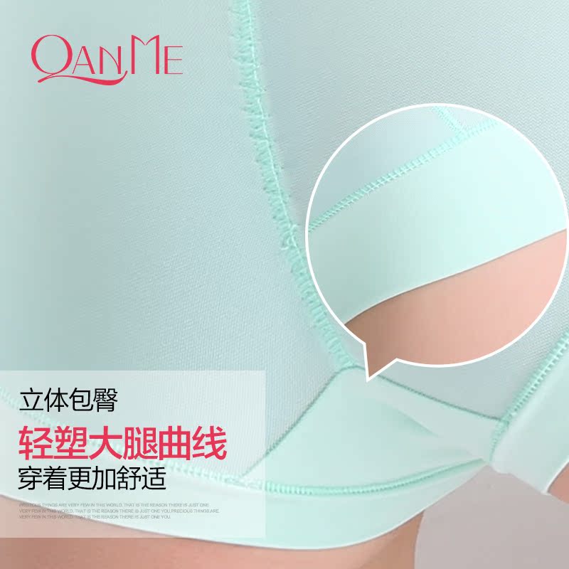 Sous-vêtement minceur QAN ME - Ref 709528 Image 3