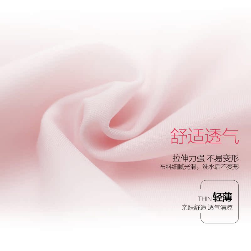 Sous-vêtement minceur QAN ME mouvement, 8121 - Ref 709488 Image 5