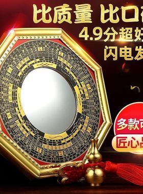 合金八卦镜凸镜凹镜用品摆件 铜葫芦款 天然葫芦款铜五帝钱八卦镜