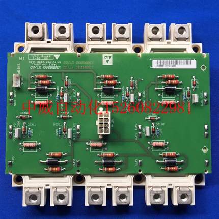 议价丹佛斯变频器130B6080 130B6881DP450D1700T102005功率模现货