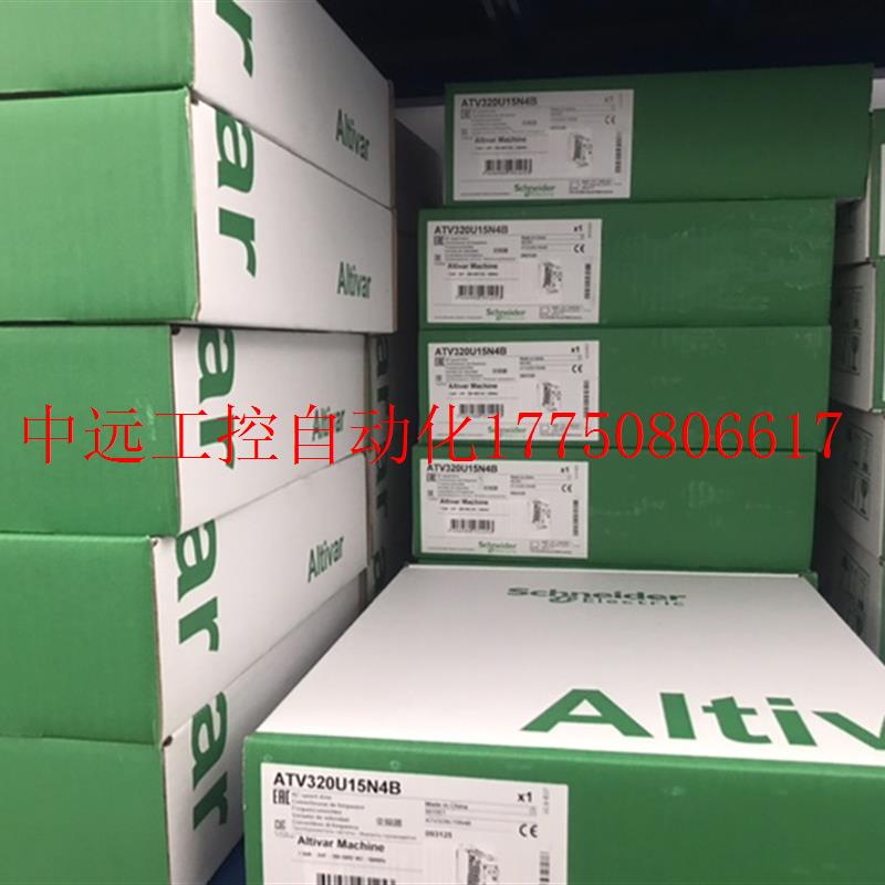 议价ATV61HD90N4Z施耐德变频器全新正品质保ATV61HD90N4Z现货