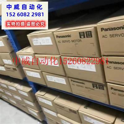 议价 6SL3244-0BB12-1FA0全新原装正品6SL3 244-0BB12-1FA0现现货