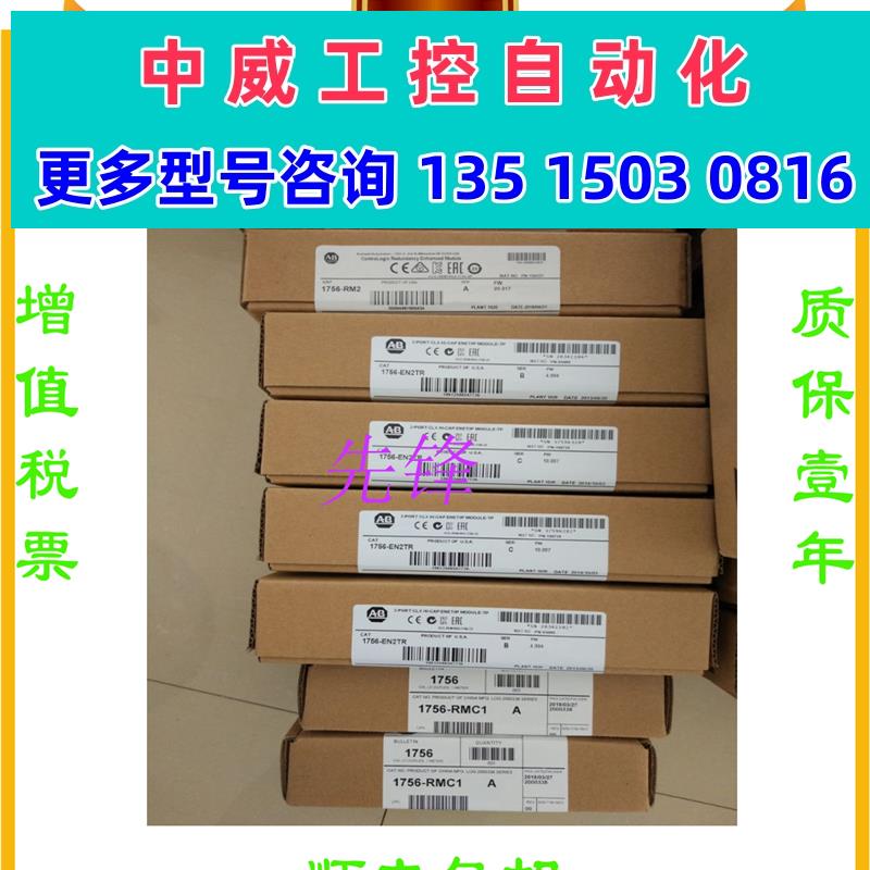 议价AB正品 100-DNY42R 802T-NPTP仓库大量现货,质保一年现货