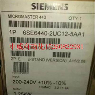 议价M440变频器200-240V 0.25KW无滤波器6SE6440-2UC12-5AA1现货