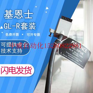 R40H RP5N质保一现货 R套装 原装 议价原装 RB12 正品