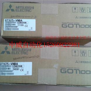 全新现货 VTBD GT1675 VNBD 议价触摸屏 GT1655 VNBA