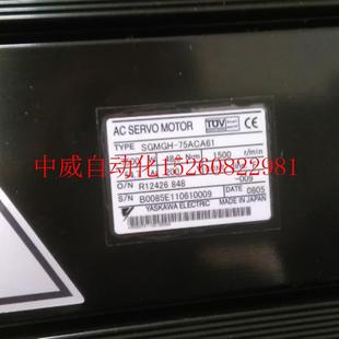 议价全新原装 75ACA6C 现货邮 可接现货 7.5kw带制动电机SGMGH