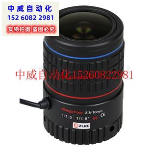 议价800万1 16mm道路监控摄像机镜头现货 1.8″高清镜头3.8