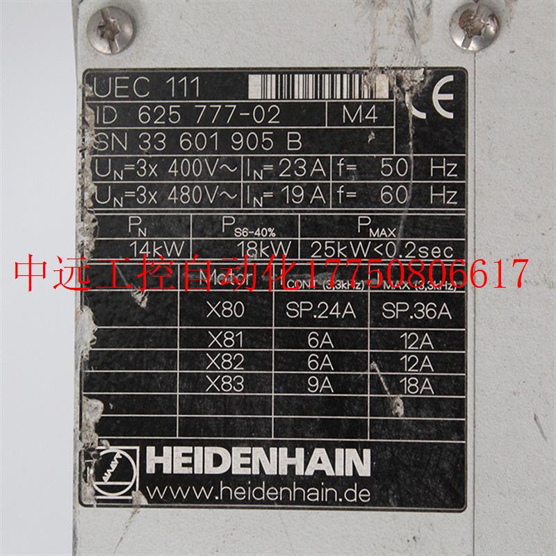 议价海德汉伺服驱动器 UEC111 ID:625777-02现货