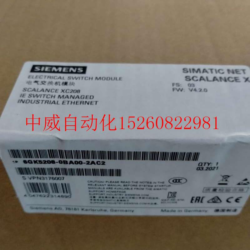 议价6GK5208-0BA00-2AC2XC208电气交换机6GK52O8-OBAOO-2AC2现货