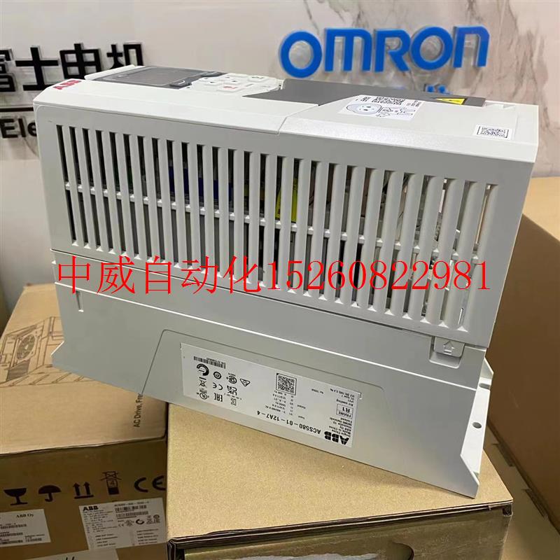 议价ACS580-01-04A1-4全新原装ABB变频器580系列现货