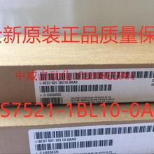 议价6ES7521-1BL10-0AA0 全新原装保内正品PLC S7-1500系列模现货