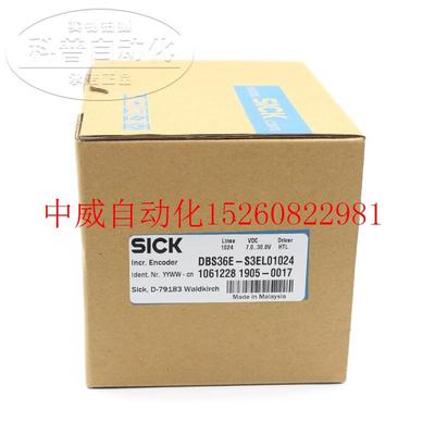 议价西克增量式编码器1061228-DBS36E-S3EL01024现货