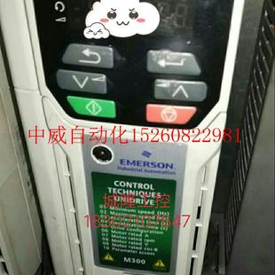 质保一年现货 议价变频器M300 0340073A10100AB100全新原装