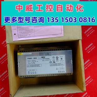 MGV 现货 699 库卡全新KRC2电源模块 110 PH803 议价KUKA 2830