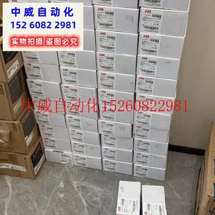 全新ABB隔离开关现货 议价OT160EV03