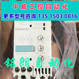 1AB14 3RW3026 软启动器 议价原装 1AB04 正品 11KW议现货