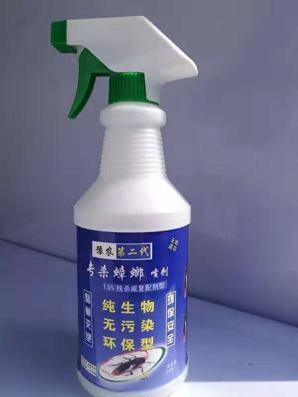 豫农第二代蟑螂药拍三瓶发四瓶 本品为未添加液体，需自行添加。
