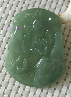H01天然翡翠玉山水牌吊坠 水润油青绿色方牌玉佩挂件 玉石器男款
