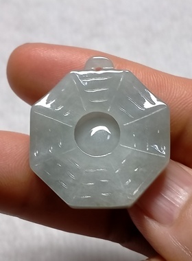 32天然翡翠a货八卦吊坠挂件 缅甸玉石 灰色小号双面雕刻石来运转