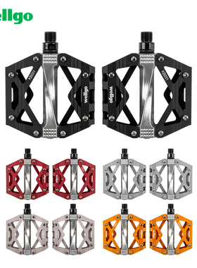 WELLGO维格山地车轴承脚踏MG-1/7铝镁合金自行车踏板XMX15MC公路