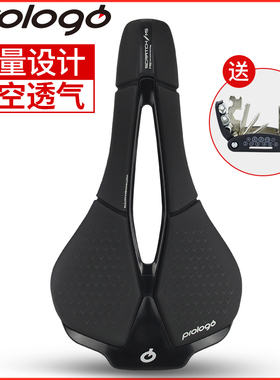 意大利prologo SCRATCH M5公路山地自行车轻量鞍座中空短鼻钛合弓