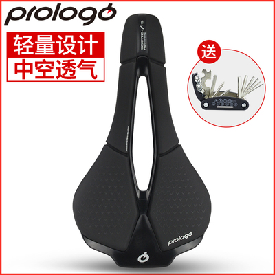 prologo自行车坐垫山地公路通用