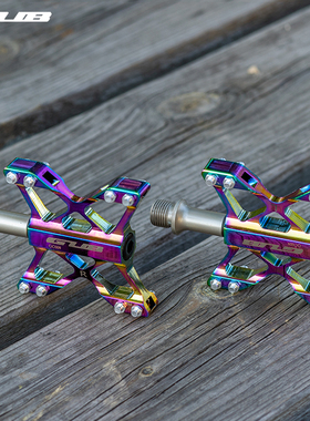 GUB GC-009三培林铝合金电镀炫彩防滑公路车脚踏板轴承折叠车脚蹬