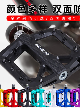 景晔脚踏M996山地自行车尼龙培林脚蹬宽面轴承骑行防滑脚踏板速降