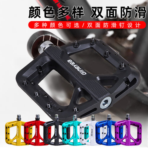景晔脚踏M996山地自行车尼龙培林脚蹬宽面轴承骑行防滑脚踏板速降