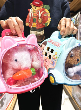 茫果潮玩电动毛绒小兔子小狗猫咪