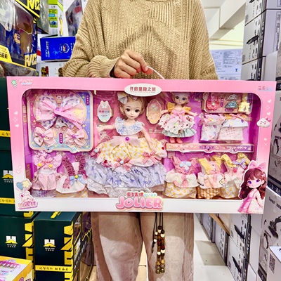 爱多美琪亲子可换装娃娃发饰套装