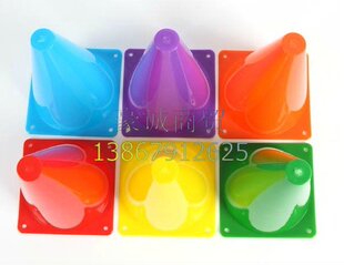 足球路标 标志桶路标 足障 足球训练标志简 标志简 标志物 标志锥