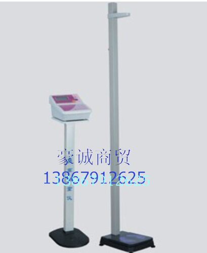 身高器 电子身高体重测量仪 语音播报 身高体重秤测试仪