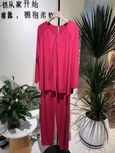 宽画2026新款女士莫代尔家居服套装