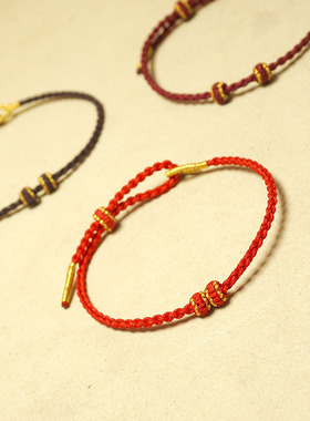 男女编织四股辫可穿珠手绳脚链