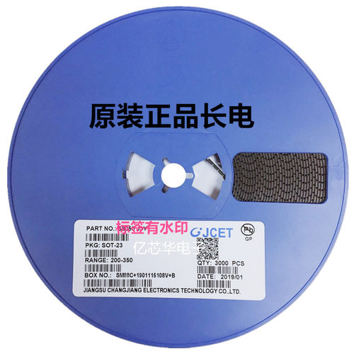 包邮3000只 CJ3401 丝印R1 P沟道 30V 4.2A 贴片SOT-23 长电MOS管