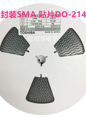 1盘2000只 UF1M 1A 1000V 超快恢复二极管 SMA DO-214AC 全新现货