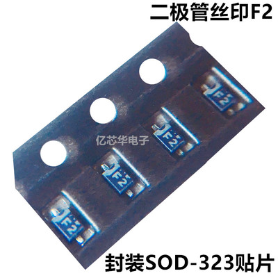 稳压二极管 UDZS TE17 6.8B 贴片SOD-323 6.8V 原装ROHM 全新现货
