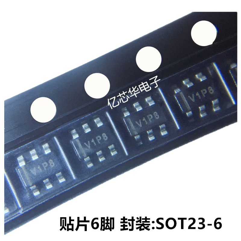 电源管理芯片丝印代码