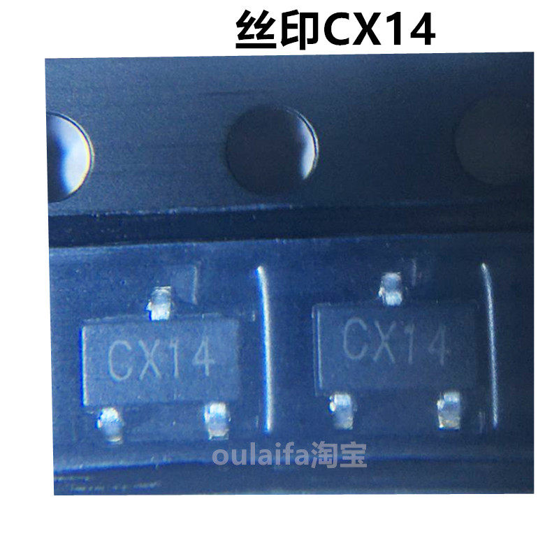 稳压芯片1.8V BT6216AM3-1.8V 贴片SOT-23 LDO 原装1.8V 全新