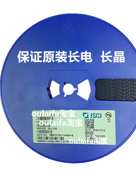 包邮50只 MMBT3904M 丝印1N MMBT3906M 3N 贴片SOT-723晶体三极管