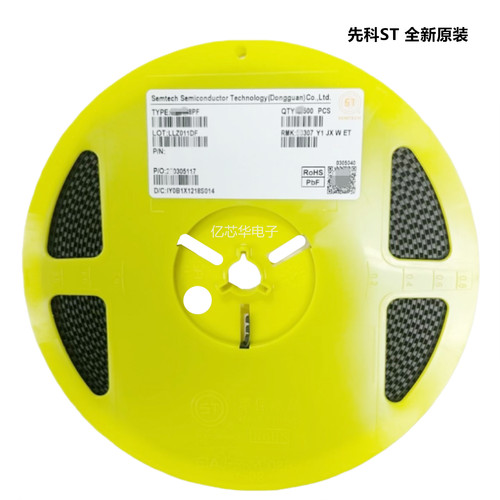 稳压二极管6V2BZT52C6V2SMM3Z6V2