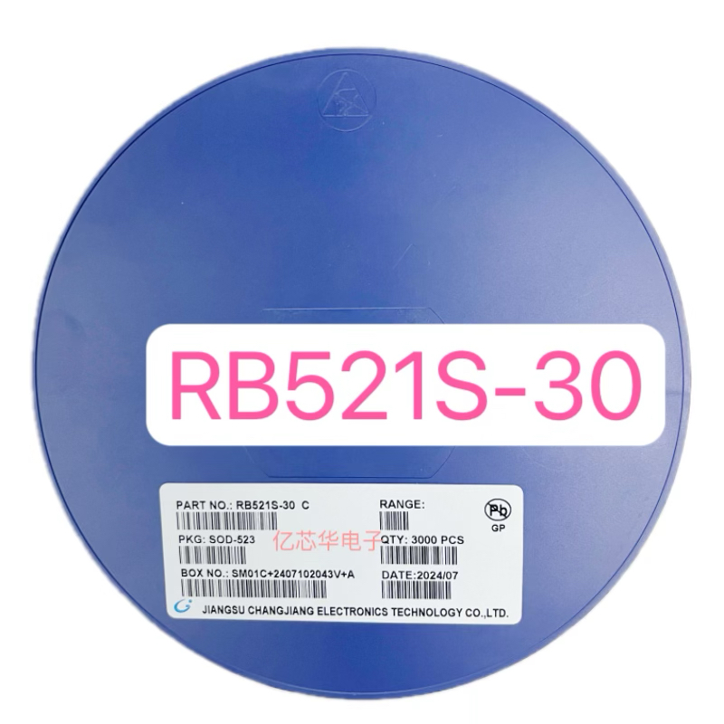 肖特基二极管SOD-523RB521S-30