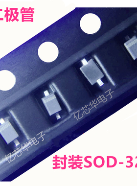1盘5000只=150元 MM3Z2V4 稳压二极管 2.4V 贴片SOD-323 全新现货