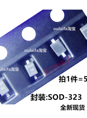 1件=50只 BAS216WS ST先科 贴片SOD-323 0805丝印W2 开关用二极管