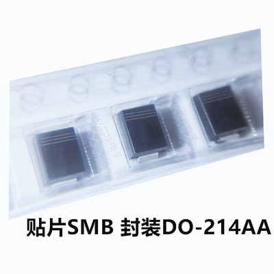 全新现货 MURS120T3G U1D 快恢复整流二极管200V 2A DO-214AA SMB
