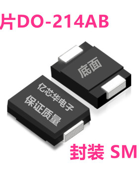 二极管 ER3D 原装 整流二极管 DO-214AB SMC 丝印 ER3D 10只起售